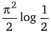 Maths-Definite Integrals-22445.png